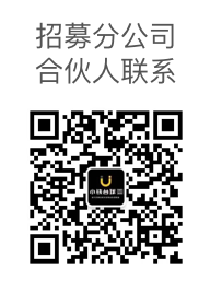 小铁无人自助台球加盟二维码