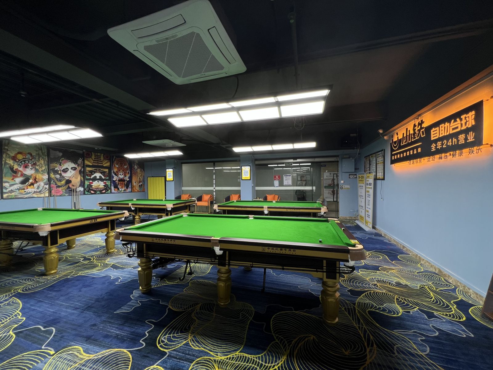 3.0无人自助台球系统如何实现双赢局面