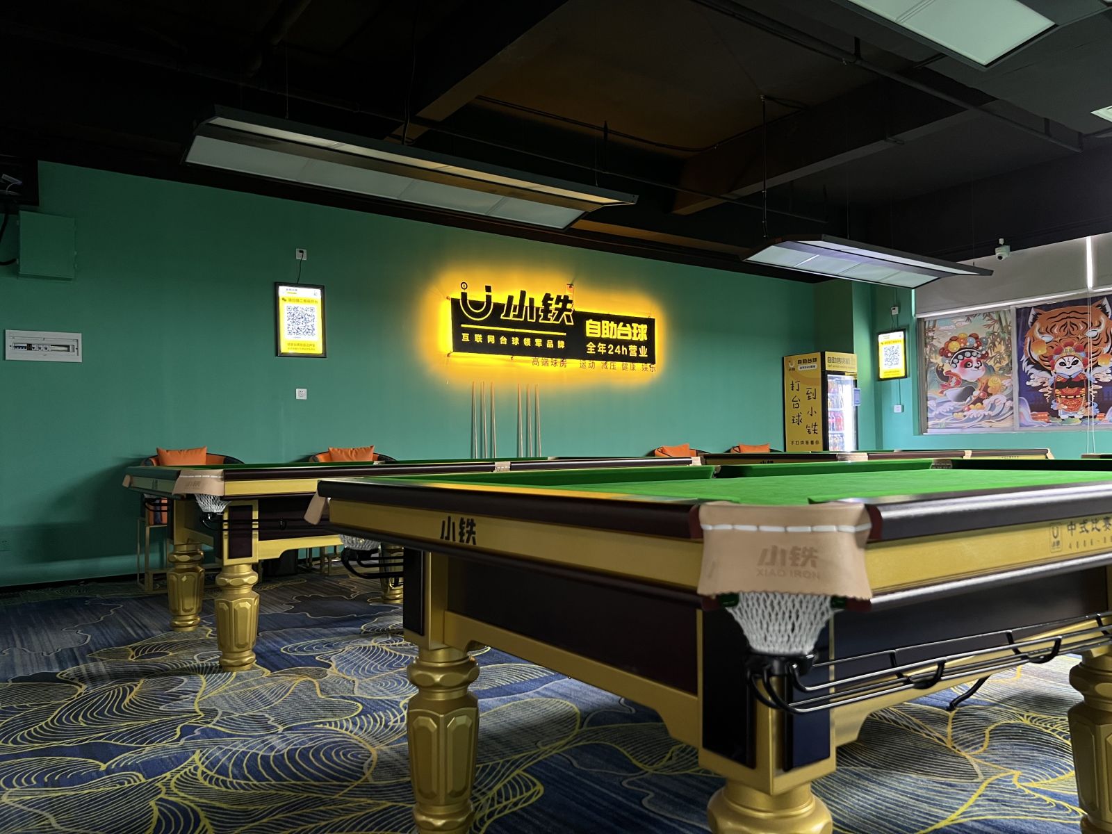 自助台球会成为无人共享产业创新的动力吗